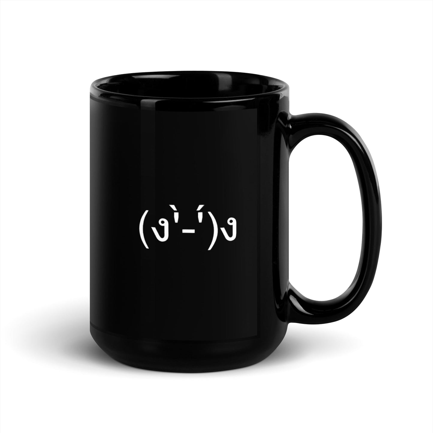 (ง'̀-'́)ง | Fite Me Emote Textart 15 oz Big Ceramic Coffee Mug and Tea Mug (left view) - Emote IRL