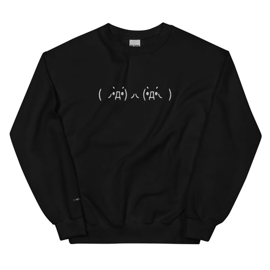 Black ( ◞•̀д•́)◞◟(•̀д•́◟ ) | Funny Fighting Emoticon Embroidery Sweatshirt for Men and Women - Emote IRL