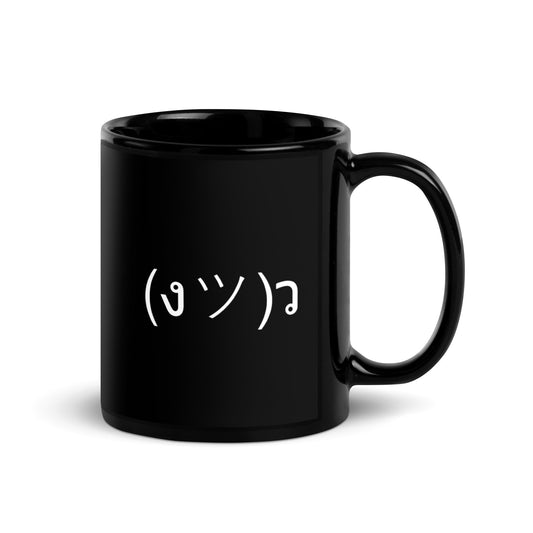 (งツ)ว | Fun Excited Emote Textart 11 oz Ceramic Coffee Mug and Tea Mug (right view) - Emote IRL