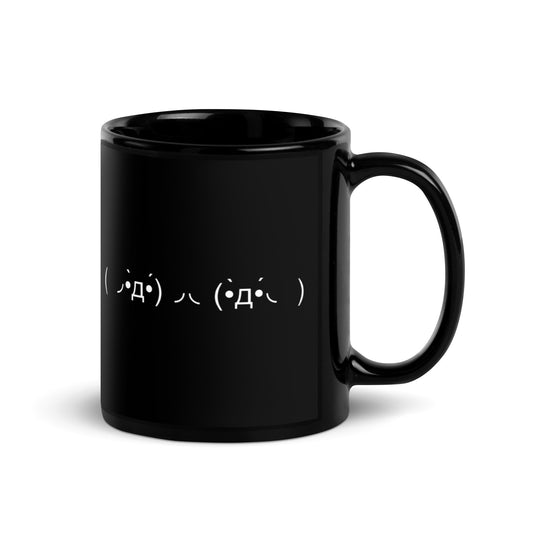 ( ◞•̀д•́)◞◟(•̀д•́◟ ) | Funny Fighting Emoticon Textart 11 oz Ceramic Coffee Mug and Tea Mug (right view) - Emote IRL