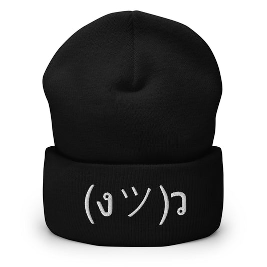 (งツ)ว | Fun Excited Emote Embroidery Black Design Beanie for Men and Women- Emote IRL