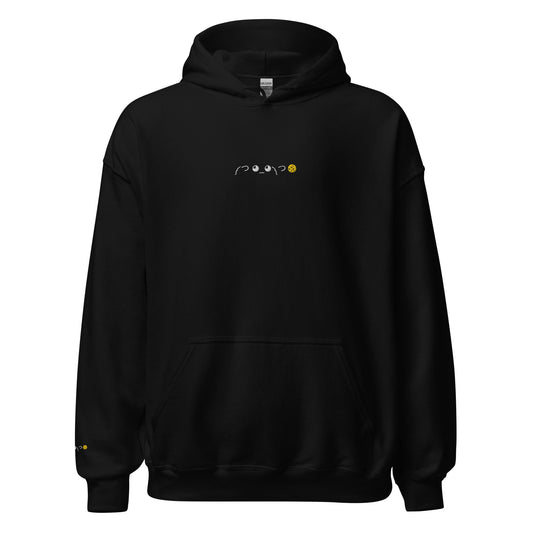 Black ༼ つ ◕_◕ ༽つ🍪 | Cookie Gib Emoticon Graphic Hoodie for Men and Women - Emote IRL
