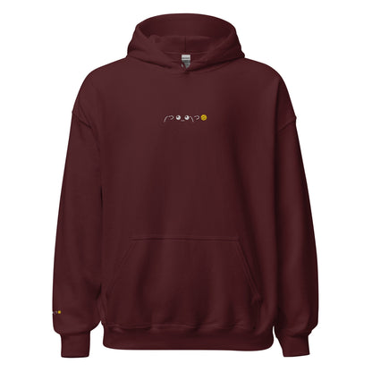Maroon ༼ つ ◕_◕ ༽つ🍪 | Cookie Gib Emoticon Graphic Hoodie for Men and Women - Emote IRL