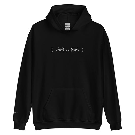 Black ( ◞•̀д•́)◞◟(•̀д•́◟ ) | Funny Fighting Emoticon Hoodie for Men and Women - Emote IRL