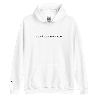 White ( •_•) ( •_•)>⌐■-■ (⌐■_■) | "Deal With It" Emoticon Graphic Hoodie for Men and Women - Emote IRL
