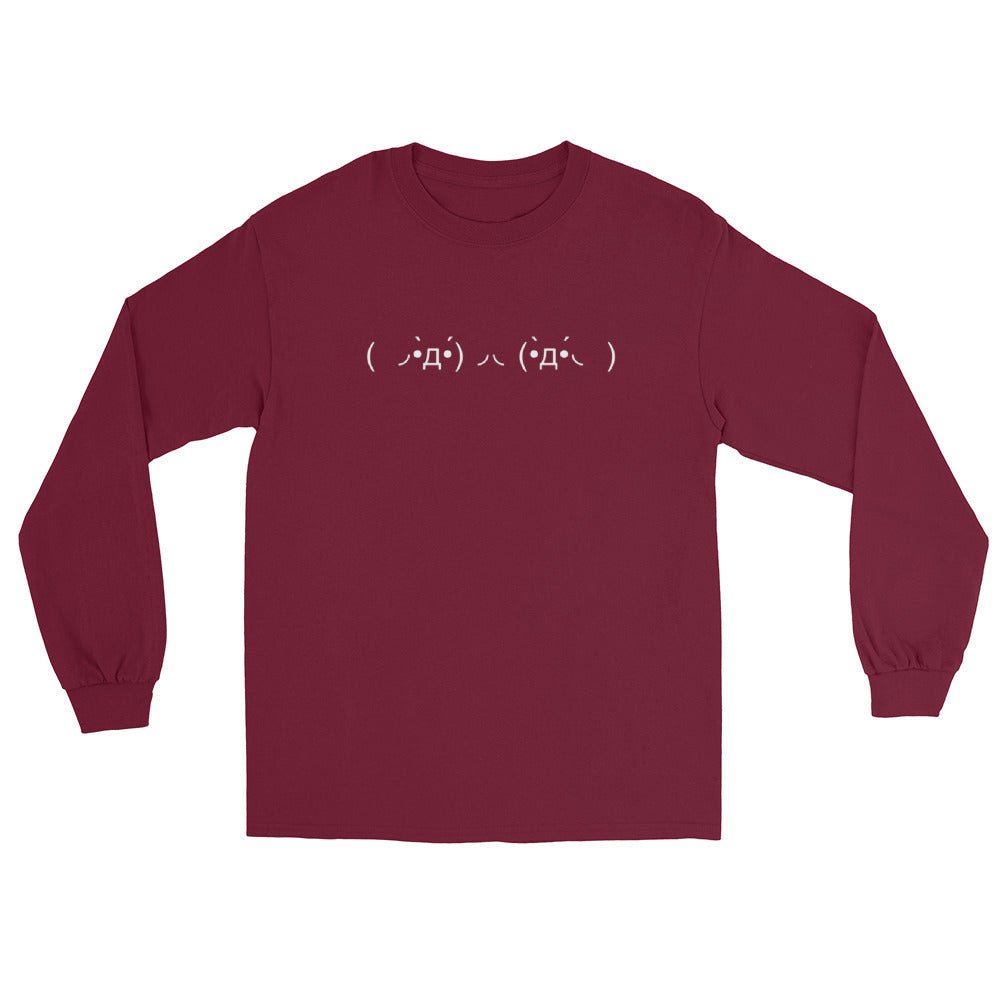 ( ◞•̀д•́)◞◟(•̀д•́◟ ) | Maroon Cotton Plus Size Funny Fighting Emoticon Textart Graphic Long Sleeve T Shirt for Men and Women
