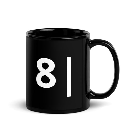 8| | "Not Impressed" Emoji 11 oz Ceramic Coffee Mug and Tea Mug (right view) - Emote IRL