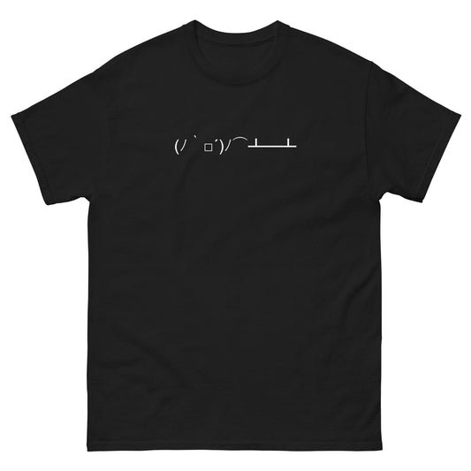 Black (ﾉ｀□´)ﾉ⌒┻━┻ | Flip the Table Emoticon Graphic T shirt for Men and Women - Emote IRL