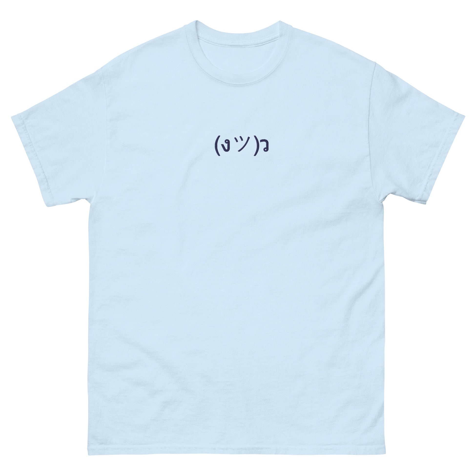 Light Blue (งツ)ว | Fun Carefree Emote Graphic T shirt for Men and Women - Emote IRL